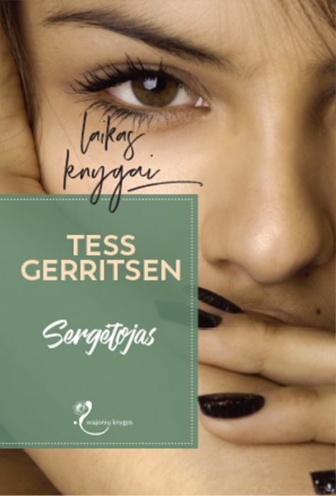 Sergėtojas