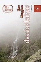 Dvasios kalnas