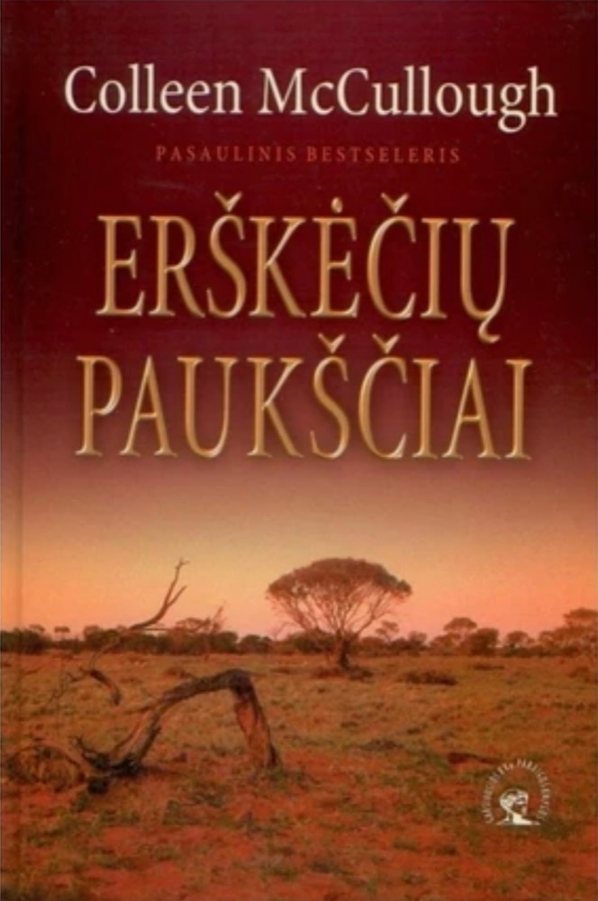Erškėčių paukščiai