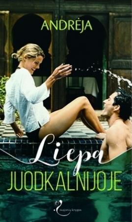 Liepa Juodkalnijoje
