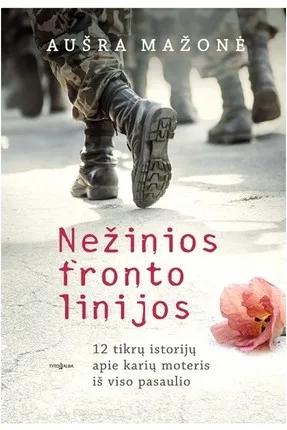Nežinios fronto linijos