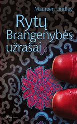 Rytų Brangenybės užrašai