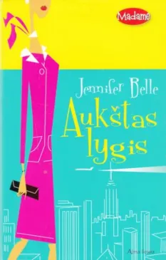 Aukštas lygis