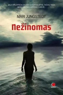 Nežinomas