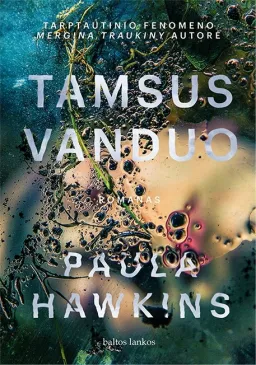 Tamsus vanduo