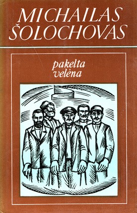 Pakelta velėna. II dalis (1978)