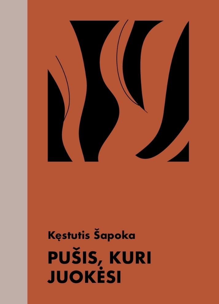 Pušis,kuri juokėsi