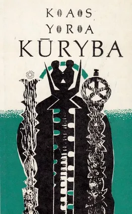 Kas yra kūryba