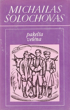 Pakelta velėna. I dalis (1978)