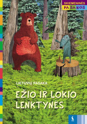 Skiemeninės pasakos. Ežio ir lokio lenktynės