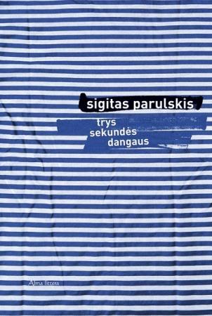 Trys sekundės dangaus