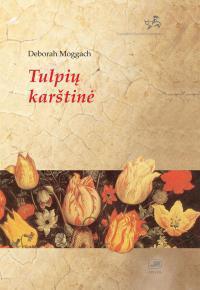 Tulpių karštinė