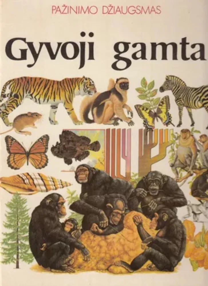 Gyvoji gamta