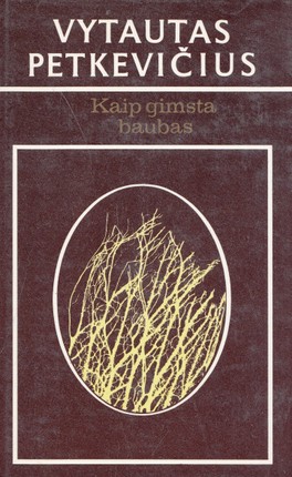 Kaip gimsta baubas