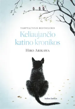 Keliaujančio katino kronikos
