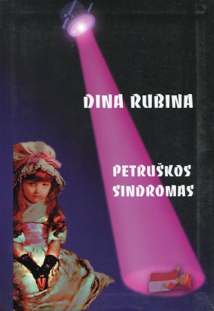Petruškos sindromas