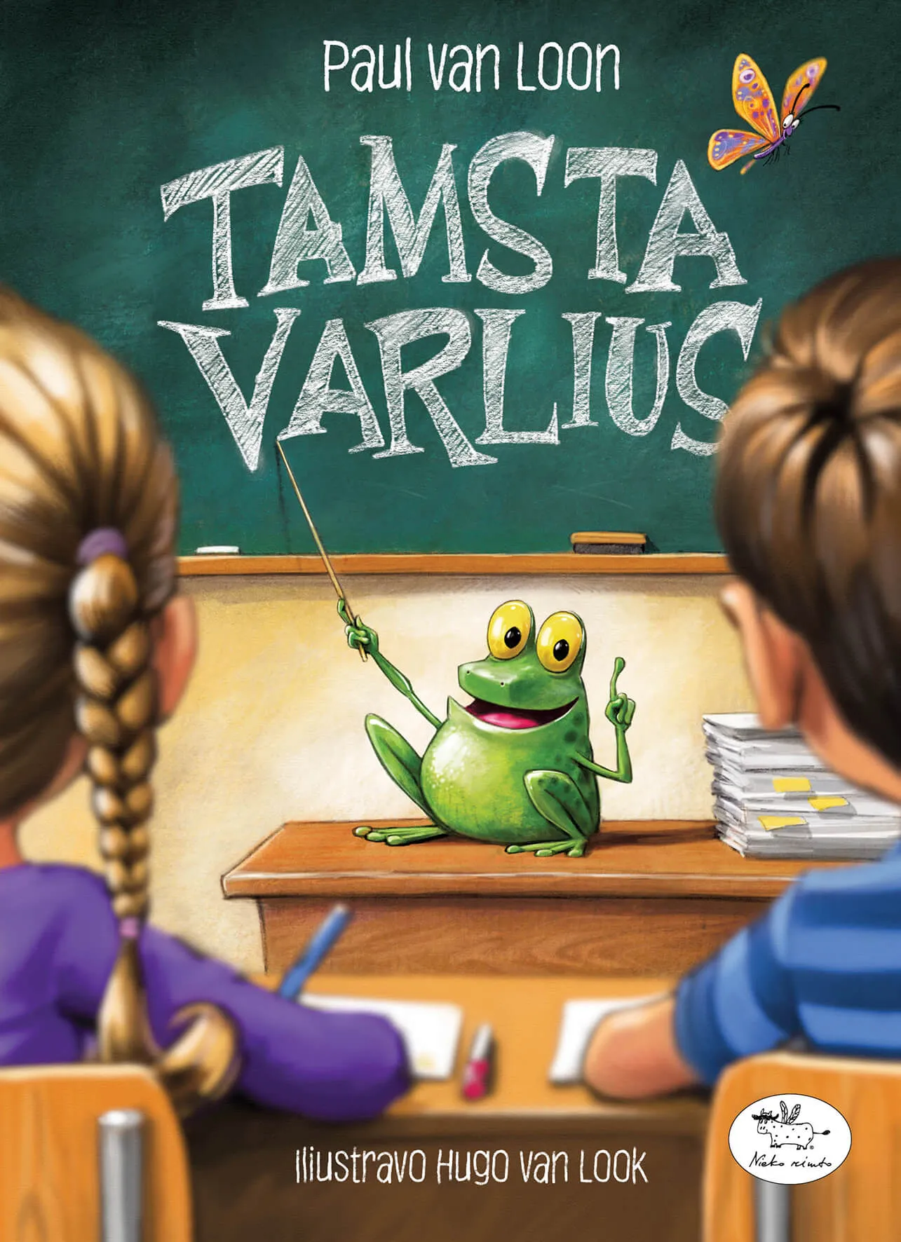 Tamsta varlius