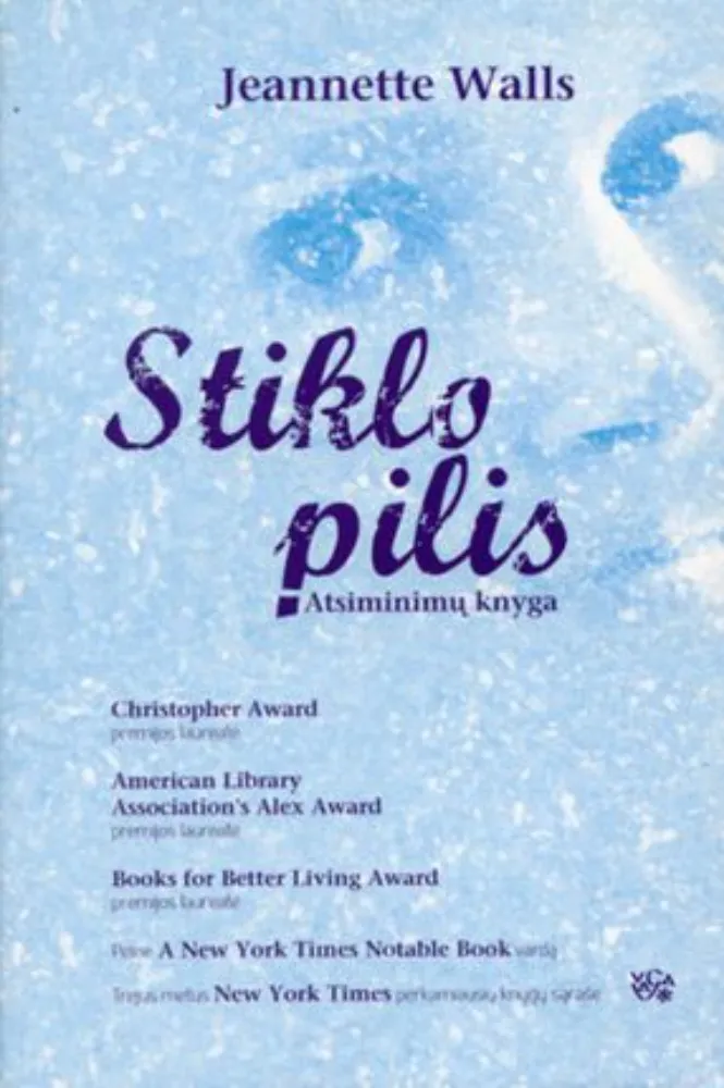 Stiklo pilis