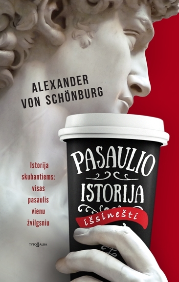 Pasaulio istorija išsinešti