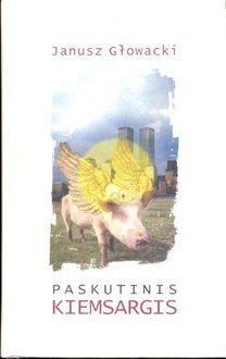 Paskutinis kiemsargis