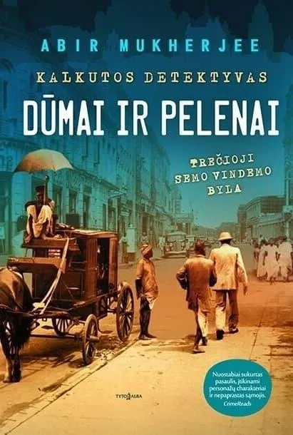 Dūmai ir pelenai