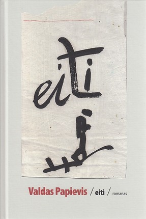 Eiti