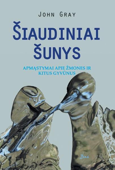 Šiaudiniai šunys