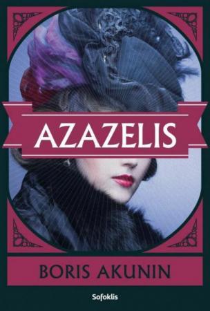 Azazelis