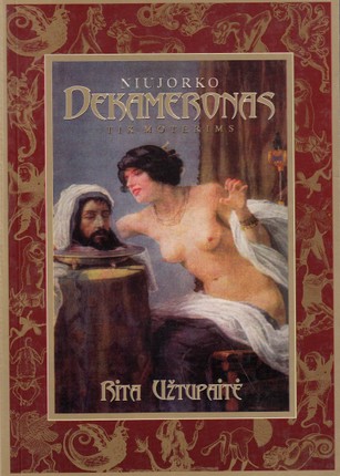 Niujorko dekameronas