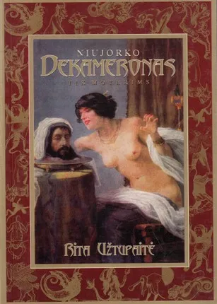 Niujorko dekameronas