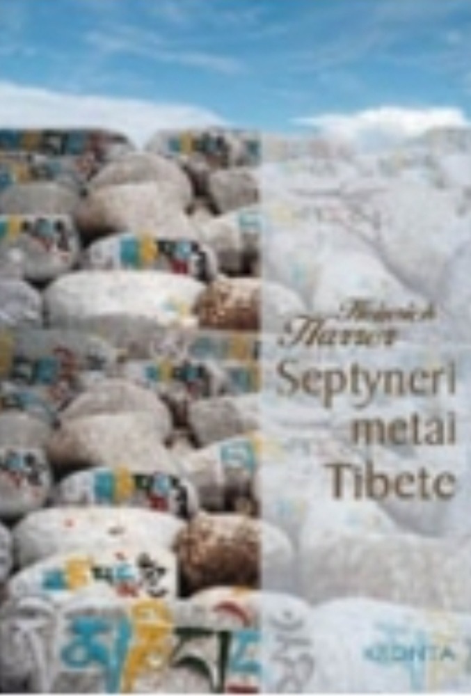 Septyneri metai Tibete