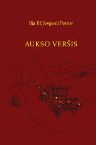 Aukso veršis