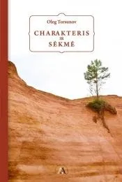 Charakteris ir sėkmė