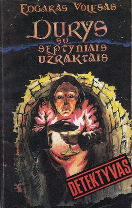 Durys su septyniais užraktais