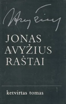 Jonas Avyžius. Raštai IV tomas