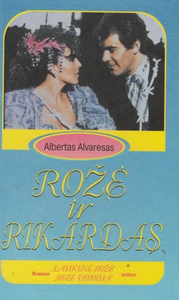 Rožė ir Rikardas
