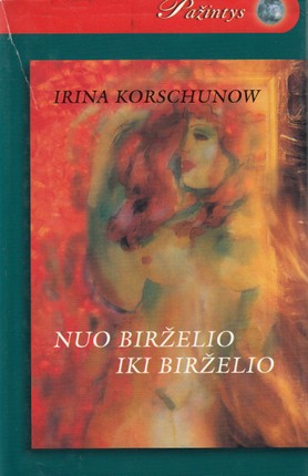 Nuo birželio iki birželio