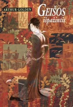 Geišos išpažintis (1999)