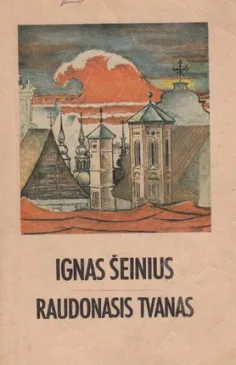 Raudonasis tvanas
