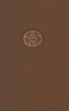 Sužadėtiniai (Pasaulinės literatūros biblioteka 47)