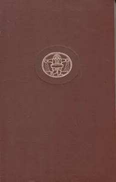 Džozefo Endriuso ir jo draugo pono Abrahamo Adamso nuotykių istorija (Pasaulinės literatūros biblioteka 29)