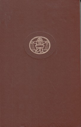 Džozefo Endriuso ir jo draugo pono Abrahamo Adamso nuotykių istorija (Pasaulinės literatūros biblioteka 29)