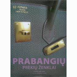 Prabangių prekių ženklai
