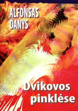 Dvikovos pinklėse