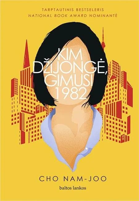 Kim Džijongė, gimusi 1982