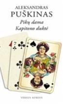 Pikų dama. Kapitono duktė
