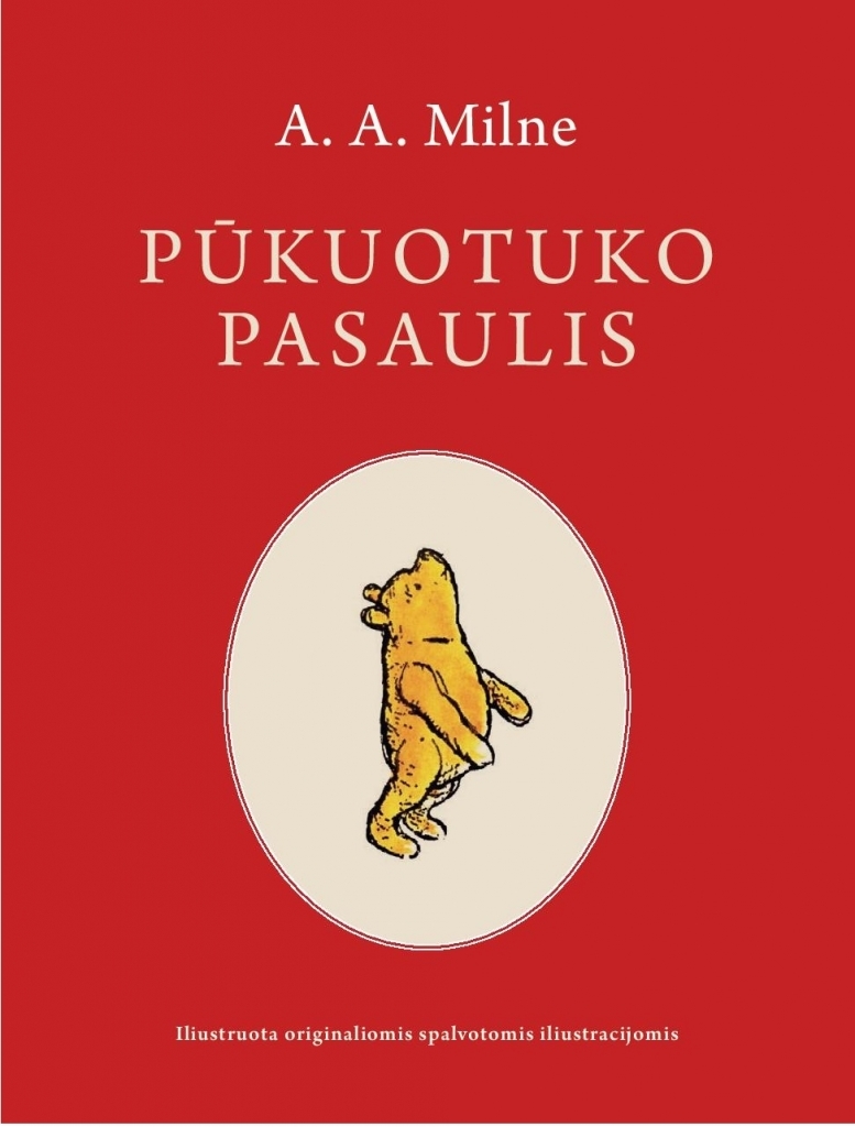 Pūkuotuko pasaulis