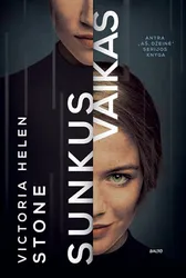 Sunkus vaikas