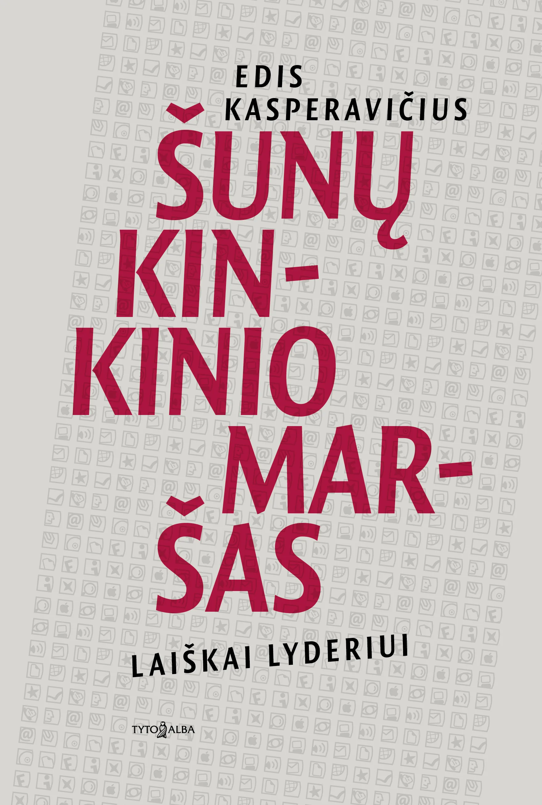 Šunų kinkinio maršas