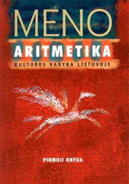 Meno aritmetika. Pirmoji knyga